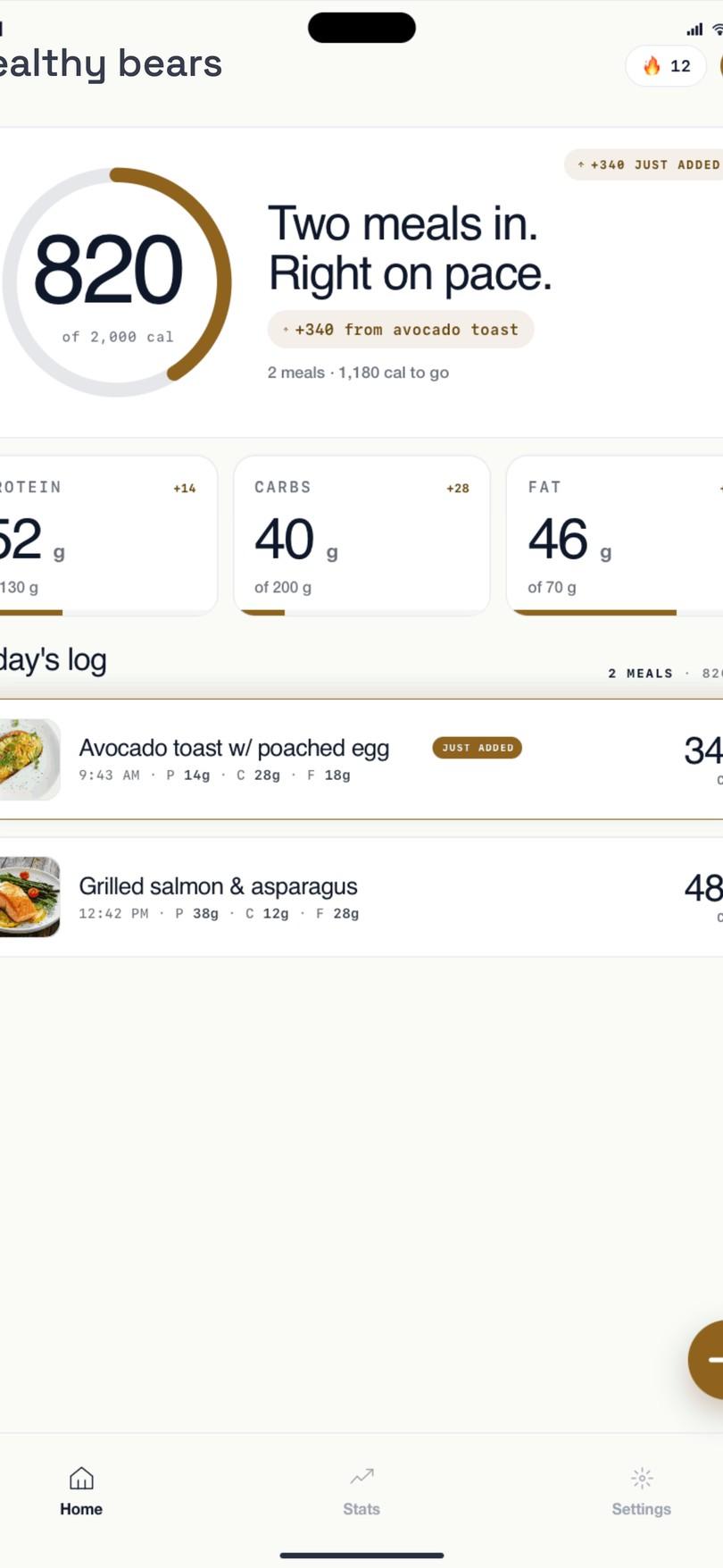 Today screen — calorie ring at 1,847 of 2,716 kcal with protein, carbs, fat, fiber, water, and sugar tracked